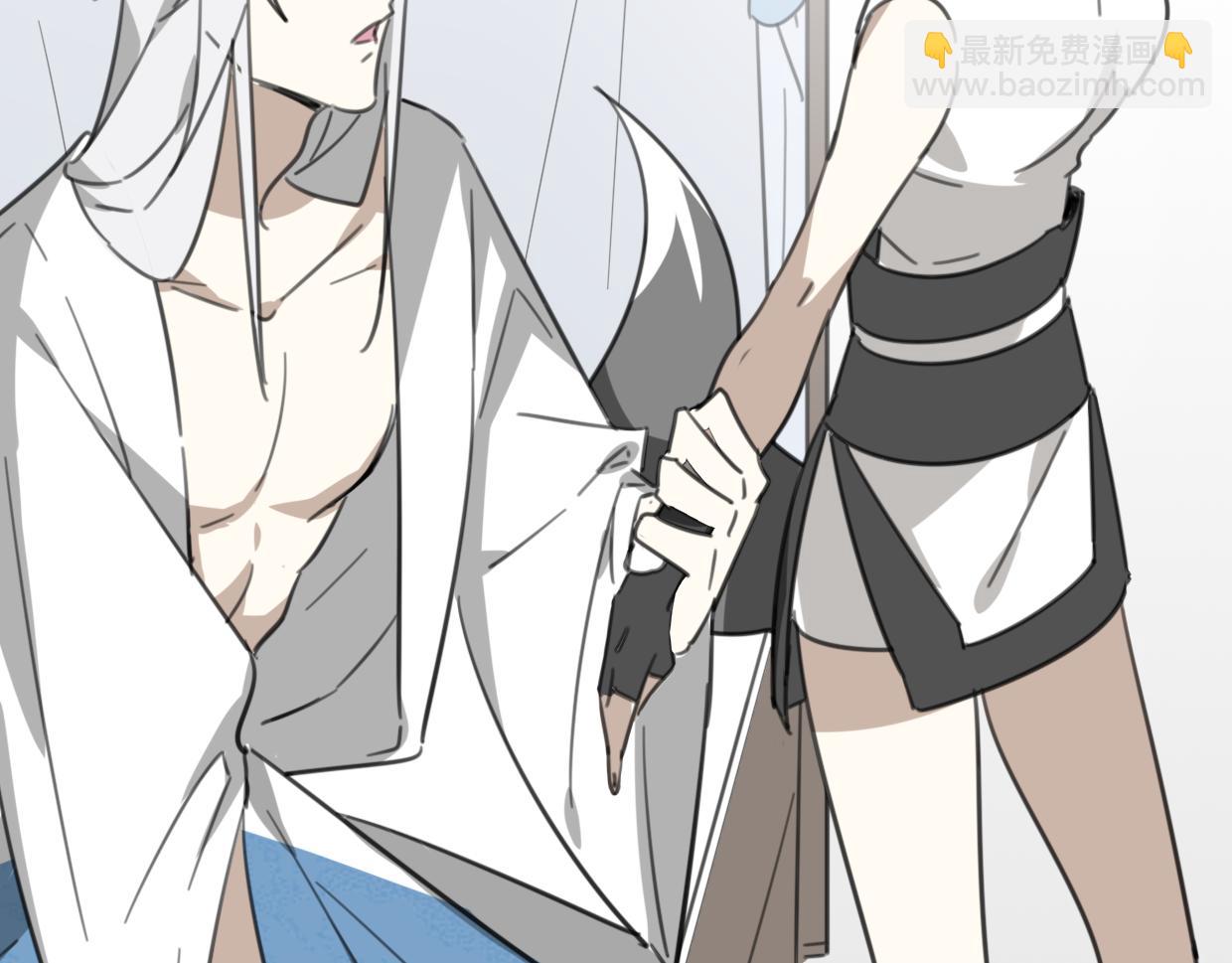 披着狼皮的羊 - 第52話 生氣(2/4) - 2