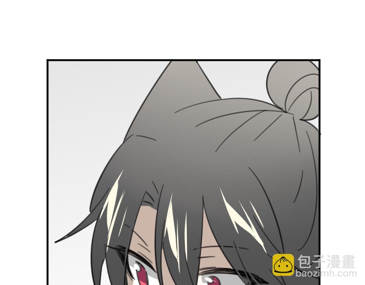 披着狼皮的羊 - 第52話 生氣(2/4) - 4