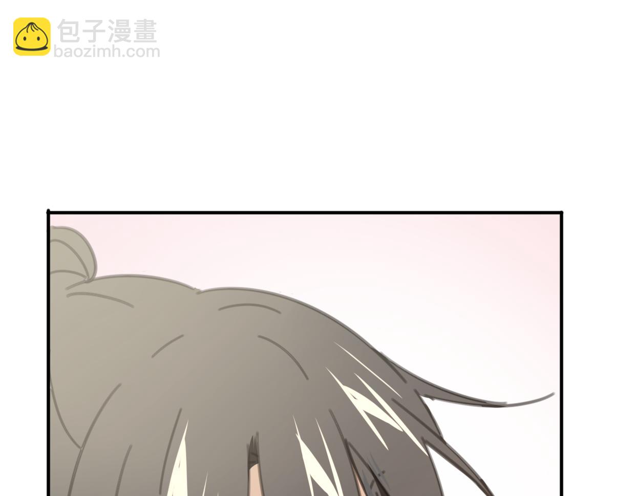 披着狼皮的羊 - 第52話 生氣(2/4) - 2