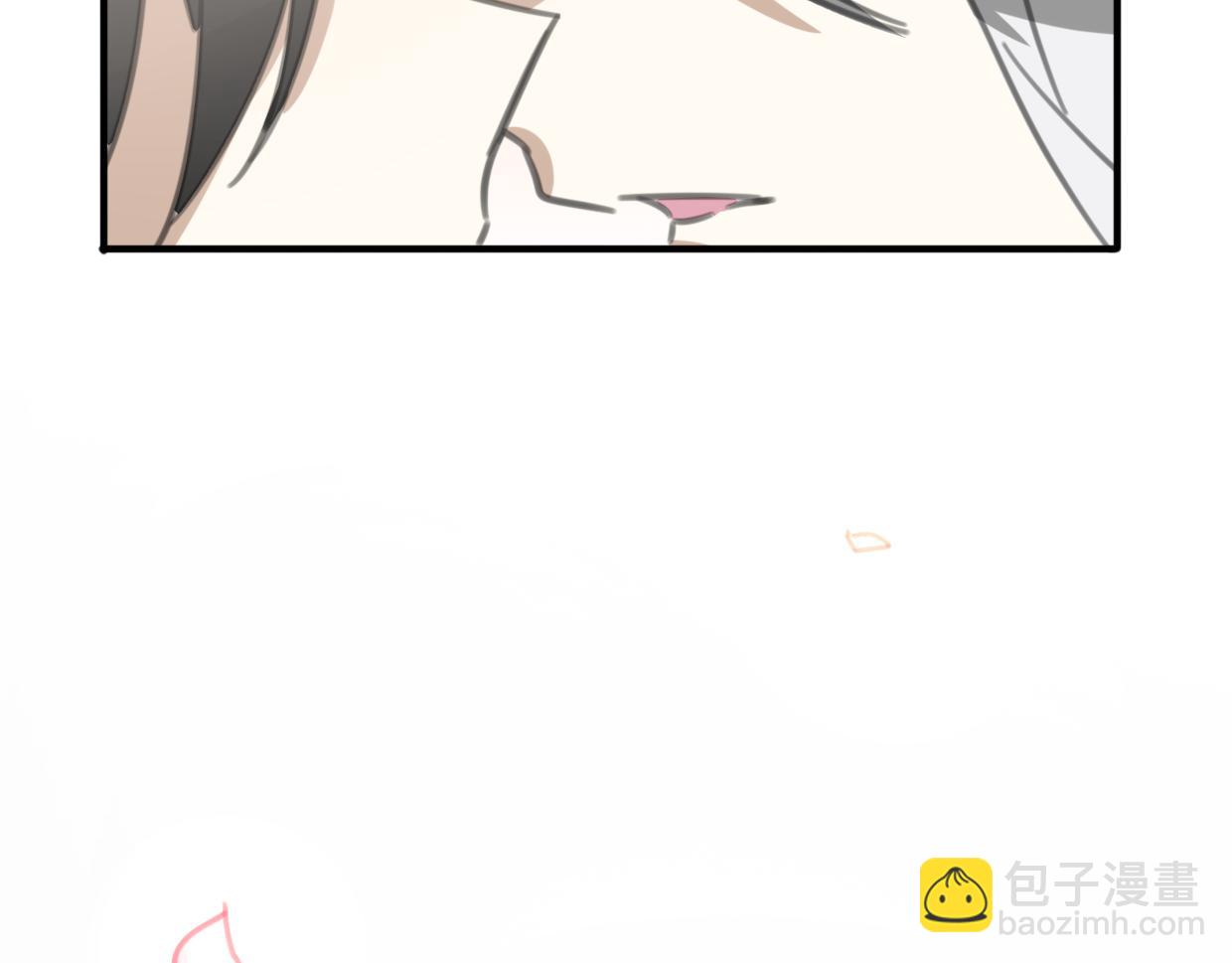 披着狼皮的羊 - 第52話 生氣(2/4) - 5