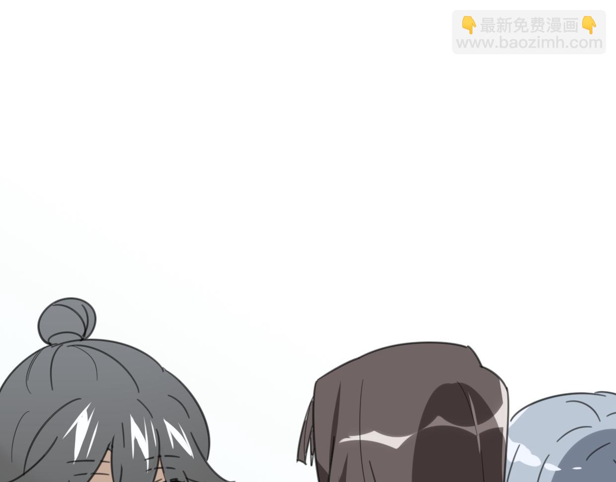 披着狼皮的羊 - 第54話 黑市(2/3) - 3