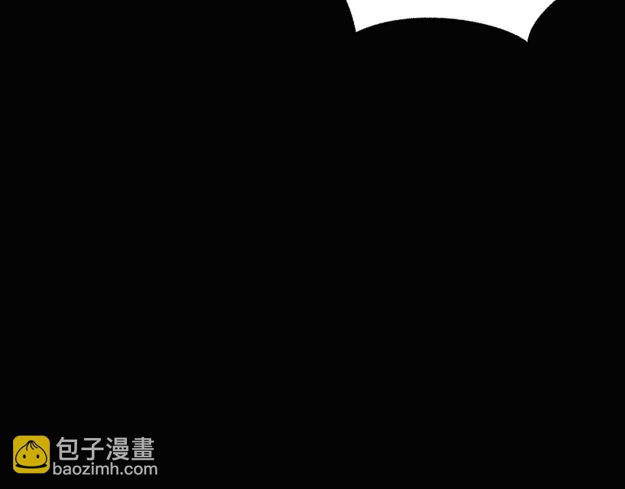 披着狼皮的羊 - 第56話 why？我變成了玉佩(2/3) - 7