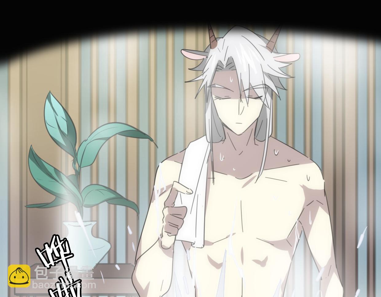 披着狼皮的羊 - 第56話 why？我變成了玉佩(2/3) - 8