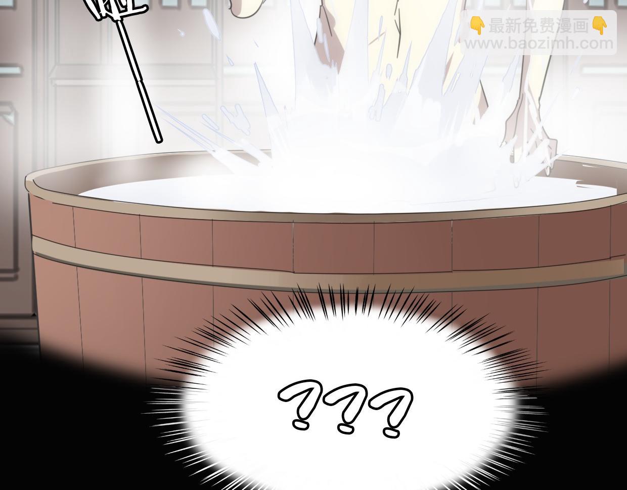 披着狼皮的羊 - 第56話 why？我變成了玉佩(2/3) - 1