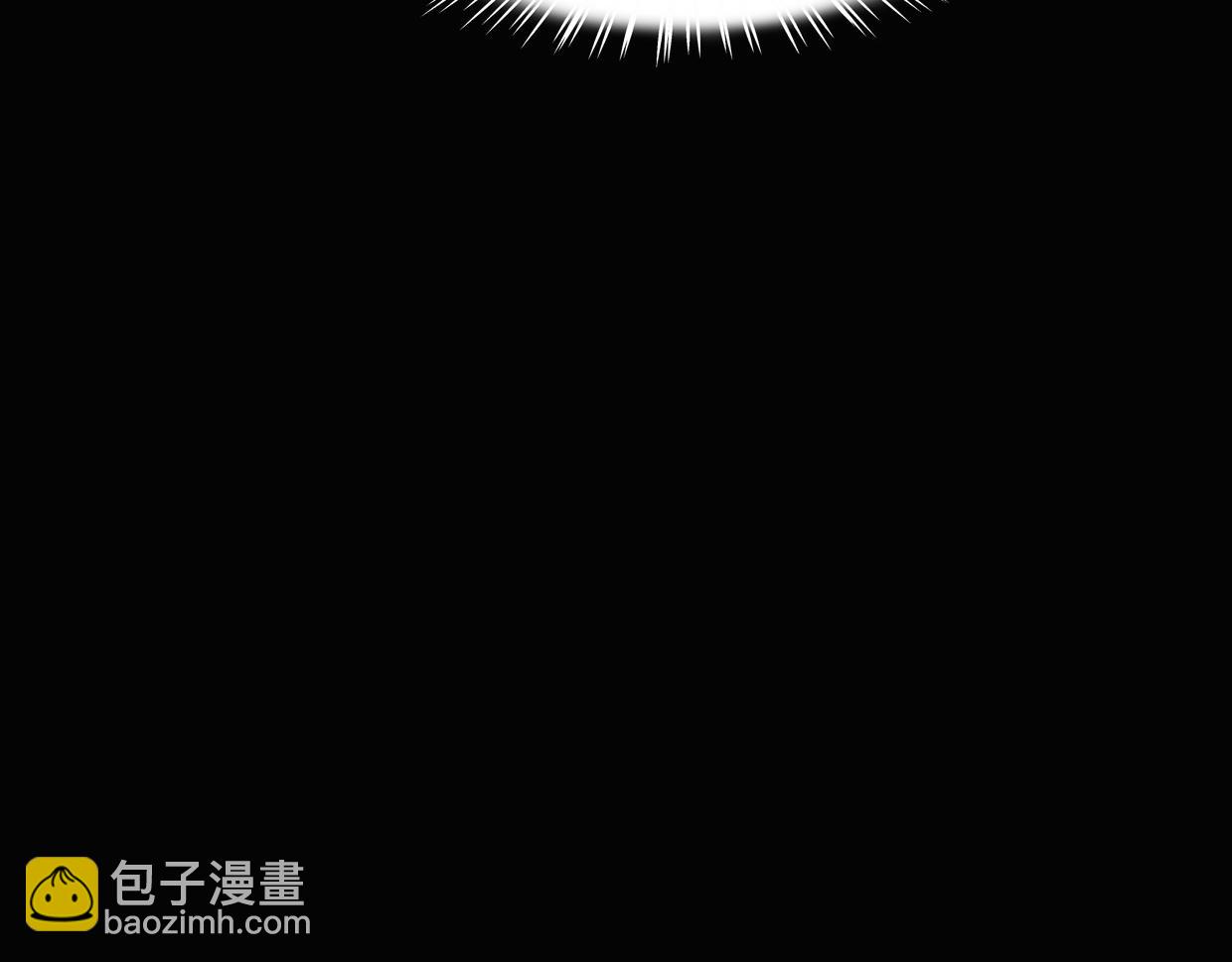 披着狼皮的羊 - 第56話 why？我變成了玉佩(2/3) - 2