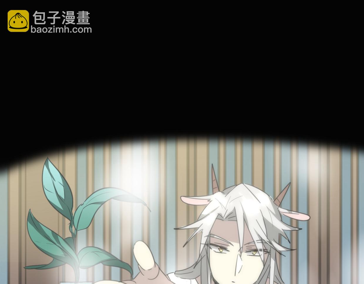 披着狼皮的羊 - 第56話 why？我變成了玉佩(2/3) - 3