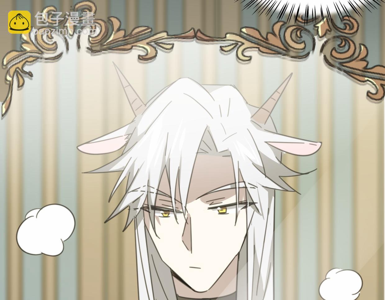 披着狼皮的羊 - 第56話 why？我變成了玉佩(2/3) - 3