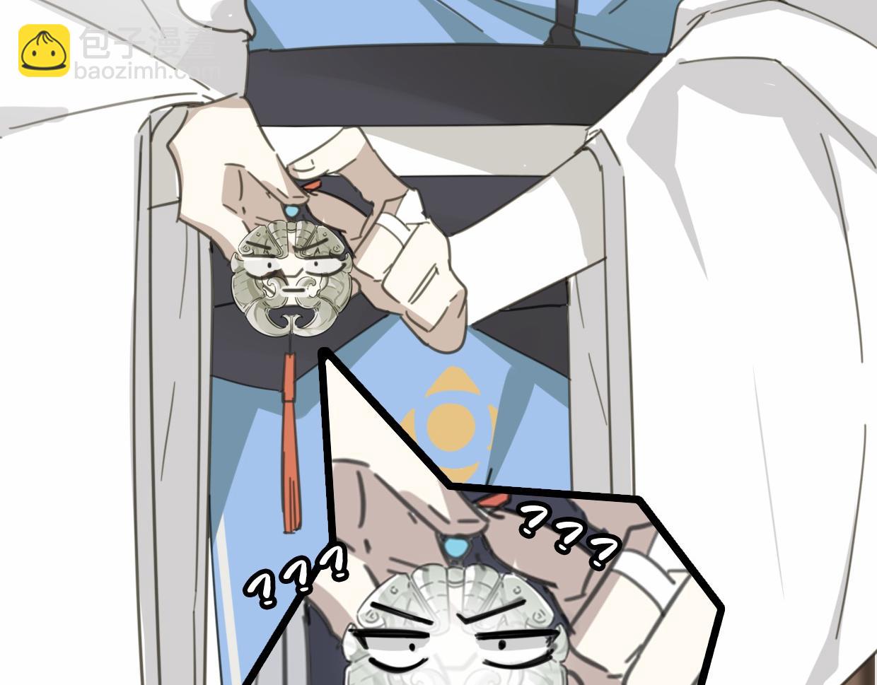 披着狼皮的羊 - 第56話 why？我變成了玉佩(2/3) - 5