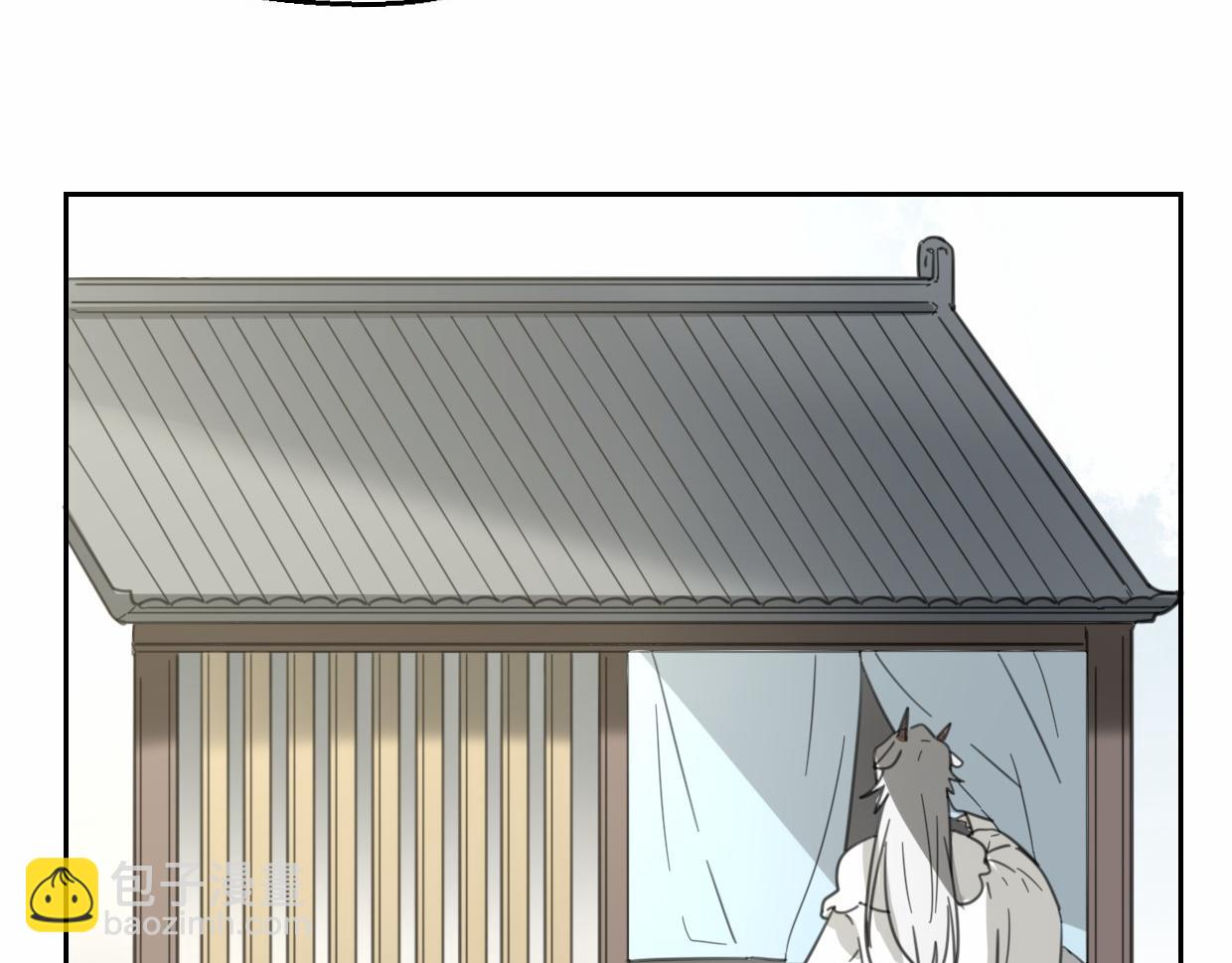 披着狼皮的羊 - 第56話 why？我變成了玉佩(2/3) - 7