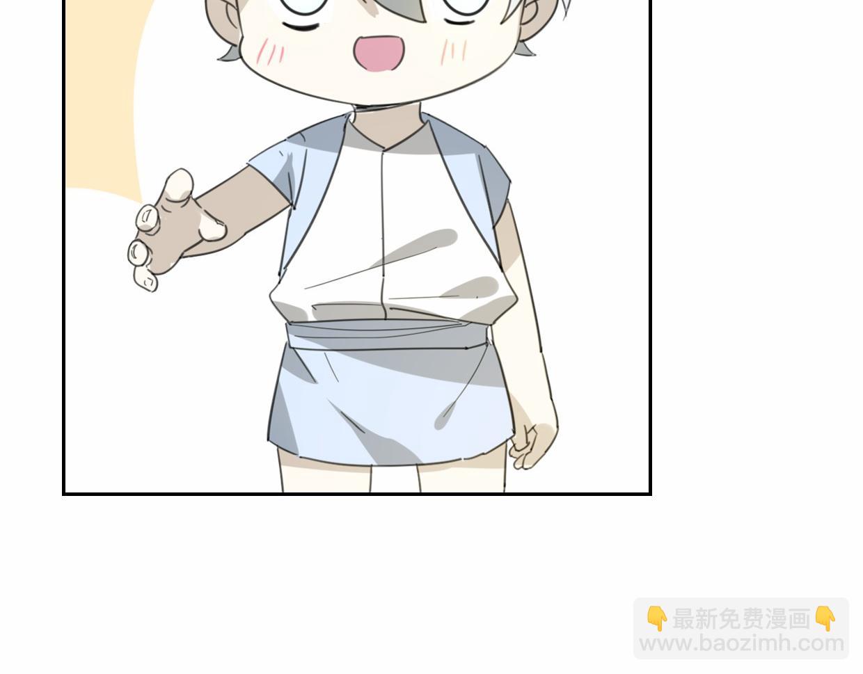 披着狼皮的羊 - 第56話 why？我變成了玉佩(2/3) - 6