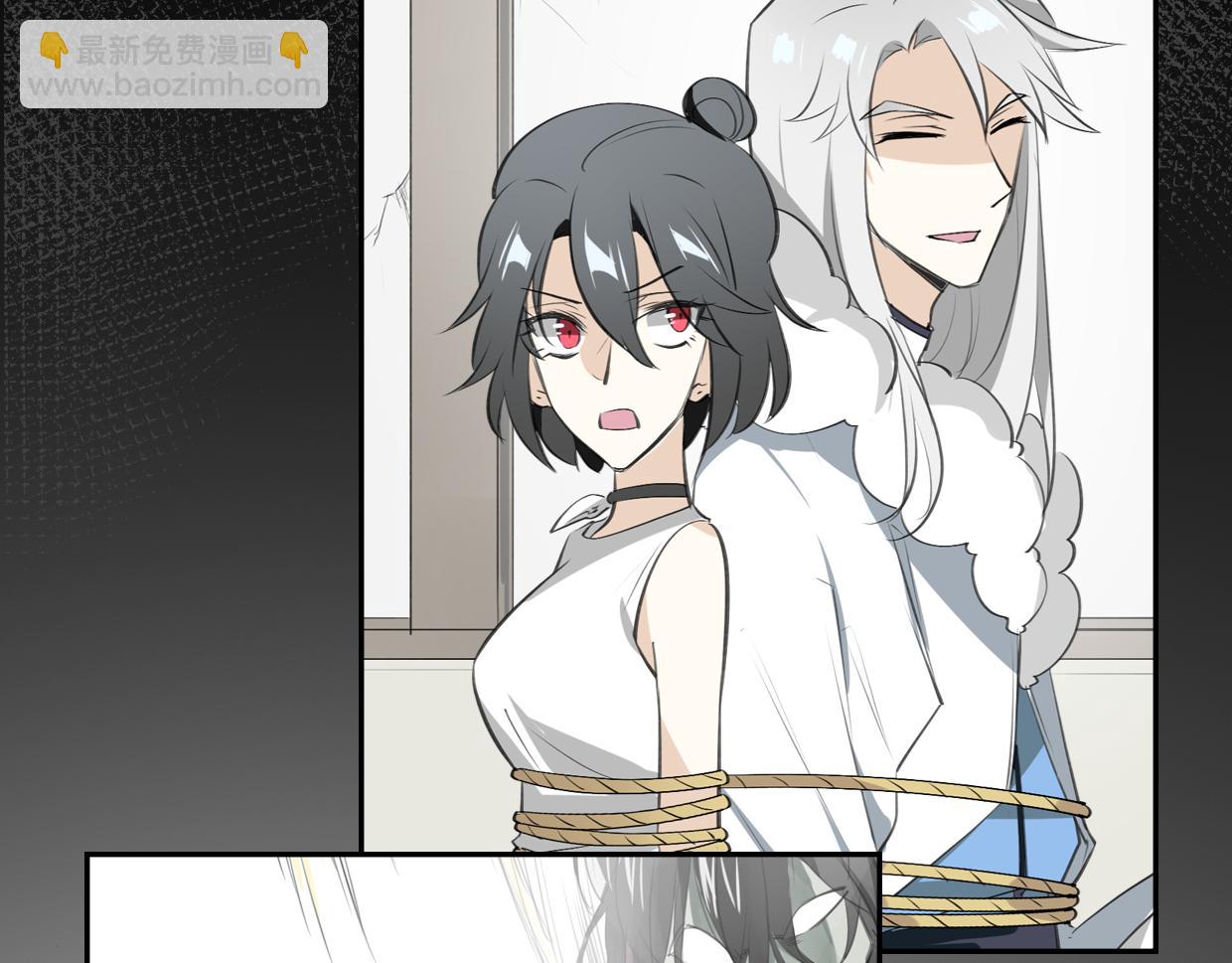 披着狼皮的羊 - 第58話 影衛大牛?(3/4) - 5