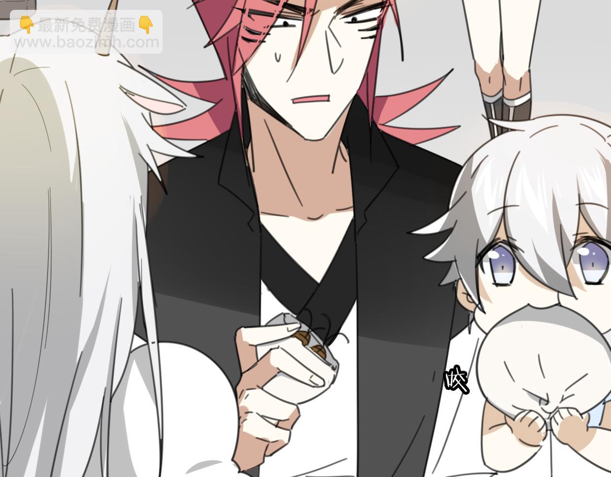 披着狼皮的羊 - 第58話 影衛大牛?(3/4) - 2