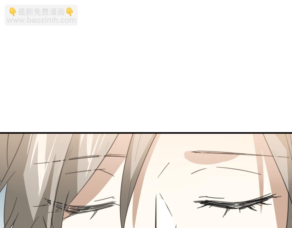 披着狼皮的羊 - 第58話 影衛大牛?(3/4) - 4