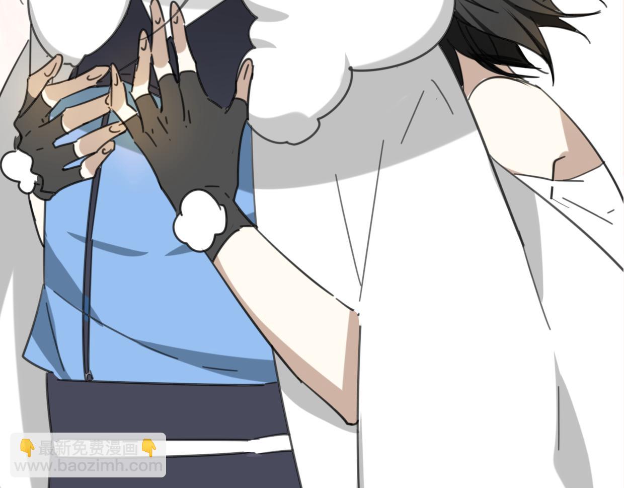 披着狼皮的羊 - 第58話 影衛大牛?(3/4) - 4