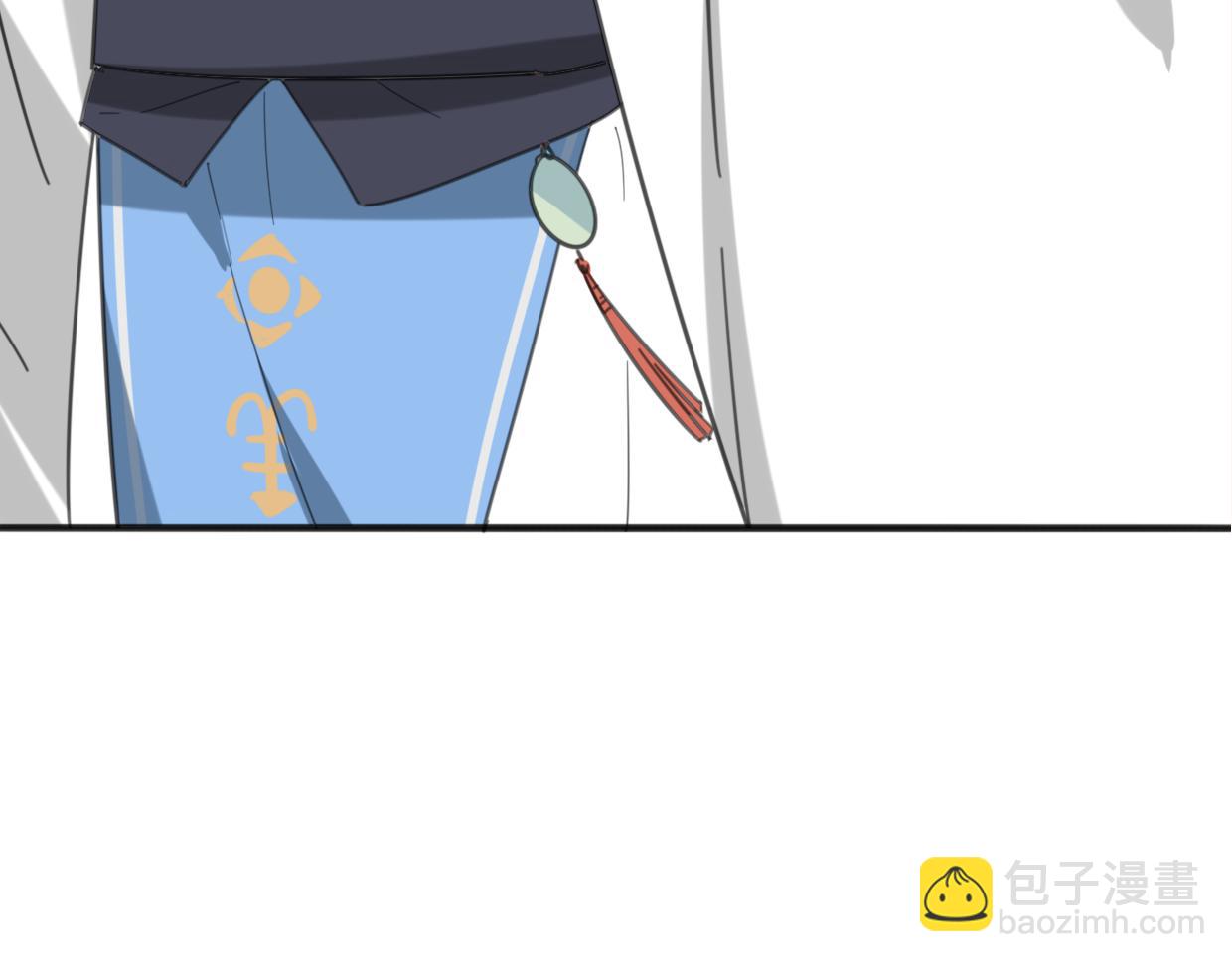 披着狼皮的羊 - 第58話 影衛大牛?(3/4) - 5