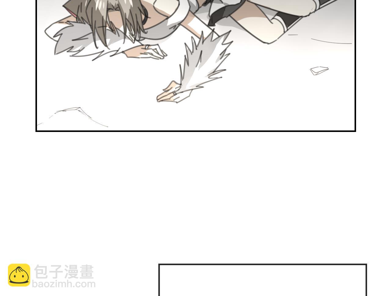 披着狼皮的羊 - 第58話 影衛大牛?(2/4) - 4