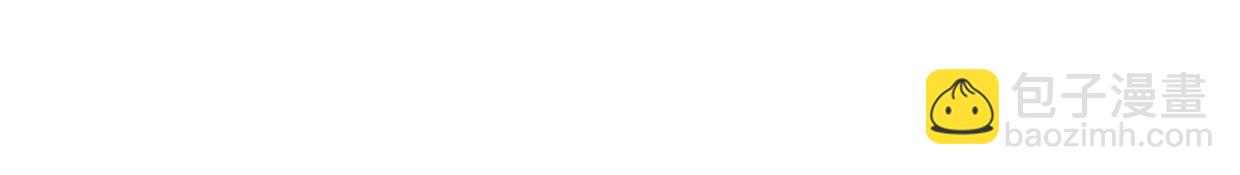 披着狼皮的羊 - 第58話 影衛大牛?(2/4) - 2