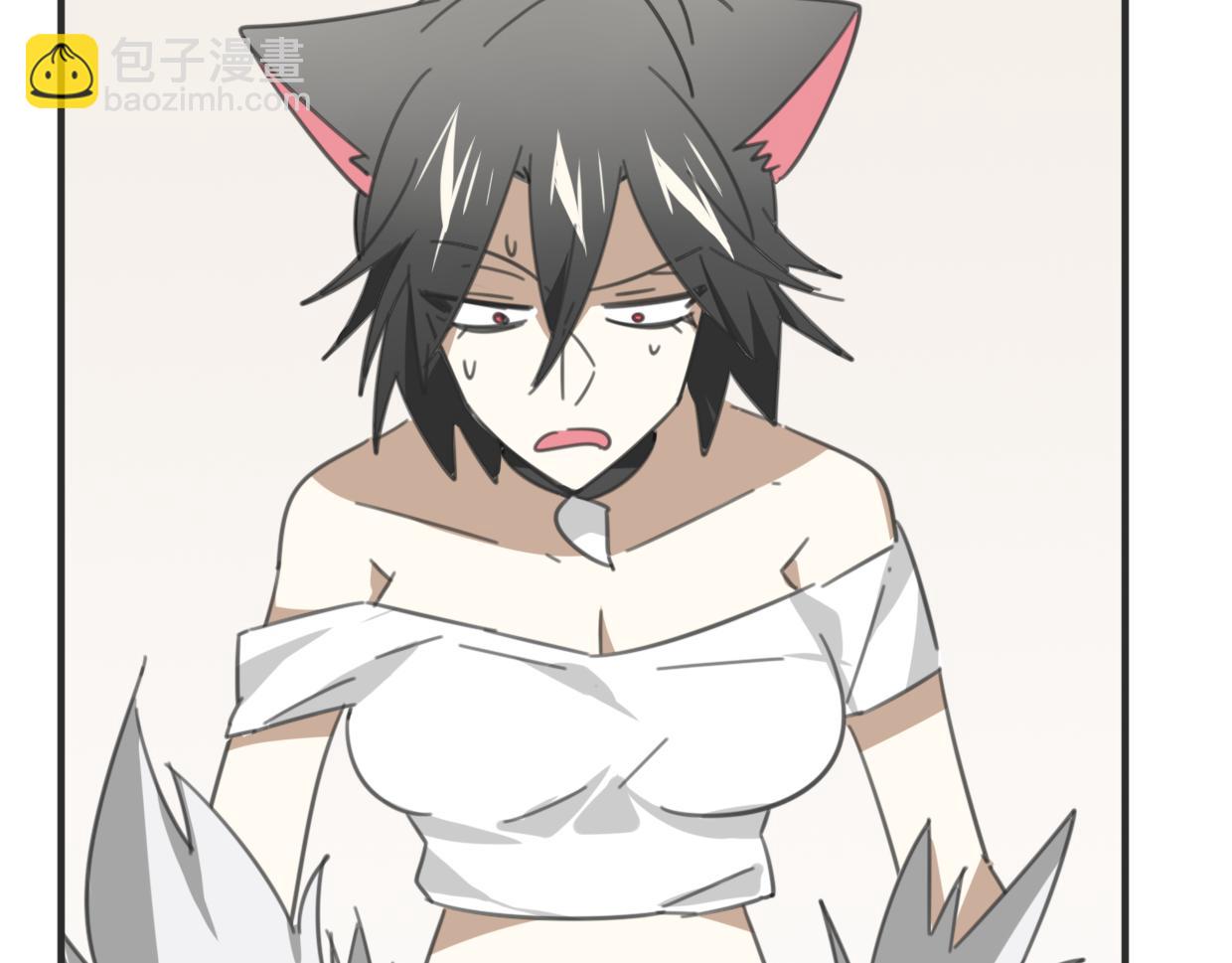 披着狼皮的羊 - 第58話 影衛大牛?(2/4) - 5