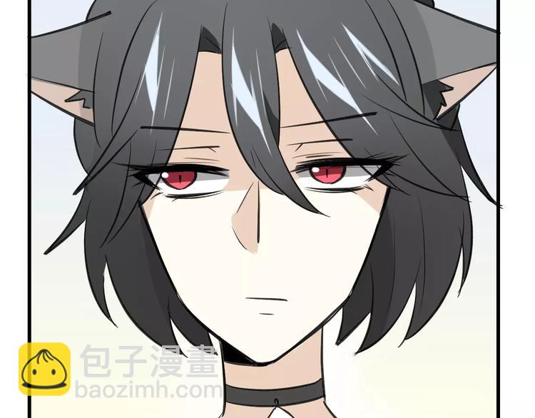 披着狼皮的羊 - 第6話 有料(3/3) - 5