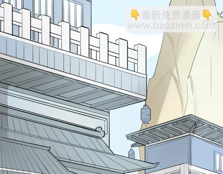 披着狼皮的羊 - 第6話 有料(2/3) - 1