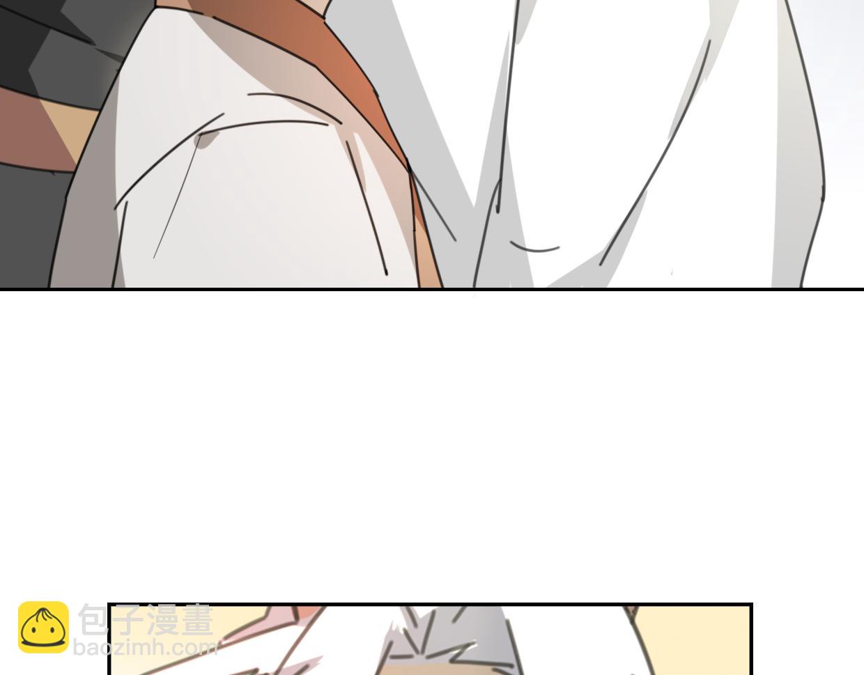 披着狼皮的羊 - 第60話 我終究不是她(3/4) - 3