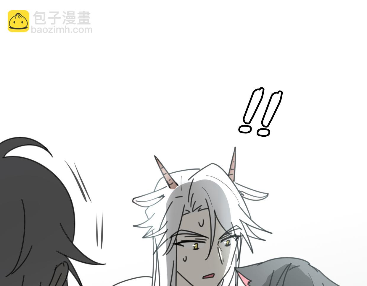 披着狼皮的羊 - 第60話 我終究不是她(2/4) - 7