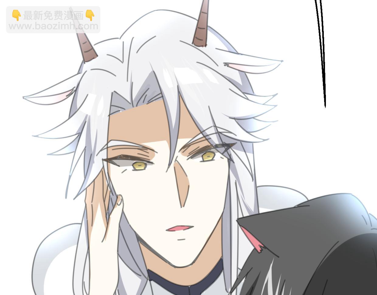 披着狼皮的羊 - 第60話 我終究不是她(2/4) - 6