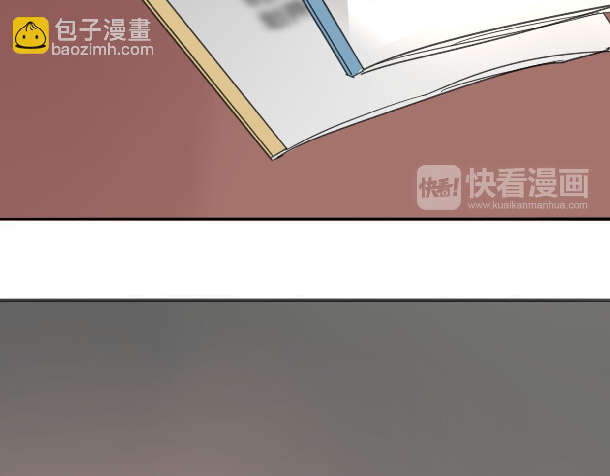 披着狼皮的羊 - 第62話 轉角遇見愛(3/3) - 5