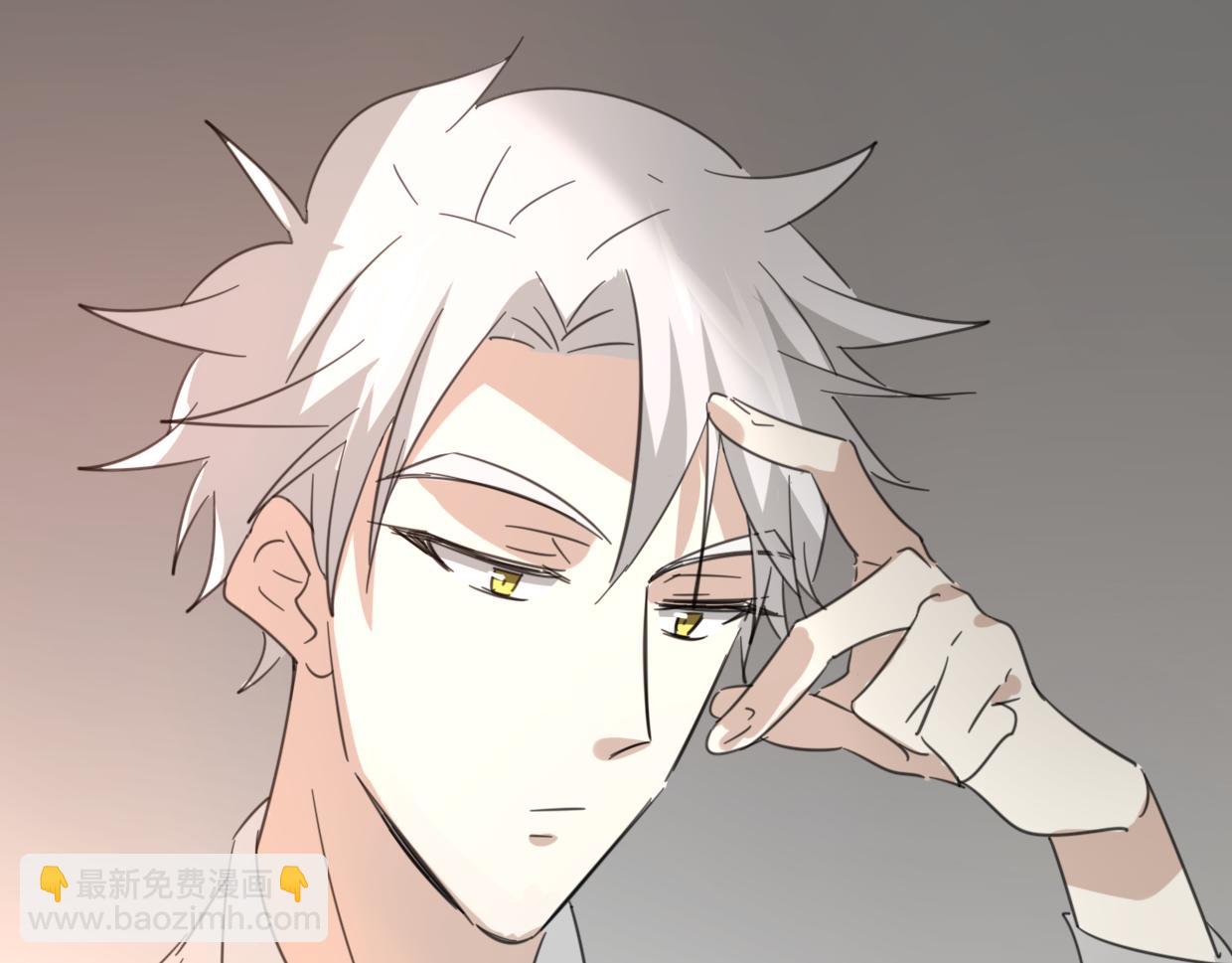 披着狼皮的羊 - 第62話 轉角遇見愛(3/3) - 6