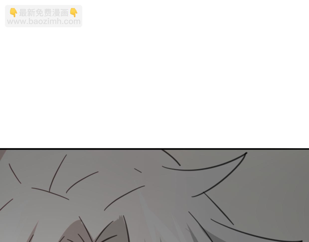 披着狼皮的羊 - 第62話 轉角遇見愛(3/3) - 1