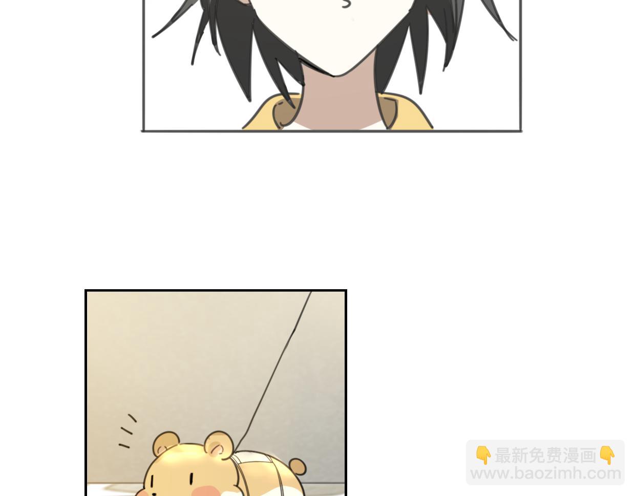 披着狼皮的羊 - 第62話 轉角遇見愛(2/3) - 6