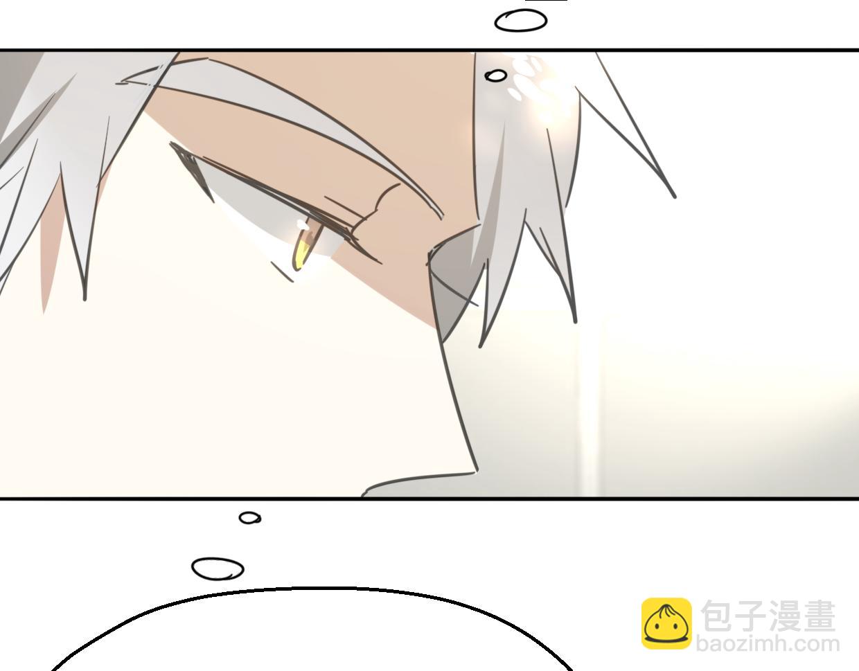 披着狼皮的羊 - 第62話 轉角遇見愛(2/3) - 8