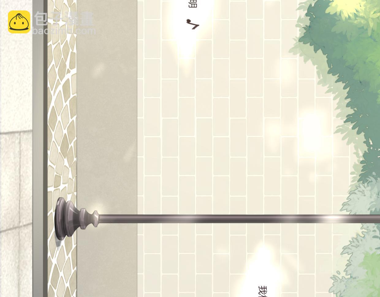 披着狼皮的羊 - 第62話 轉角遇見愛(2/3) - 2