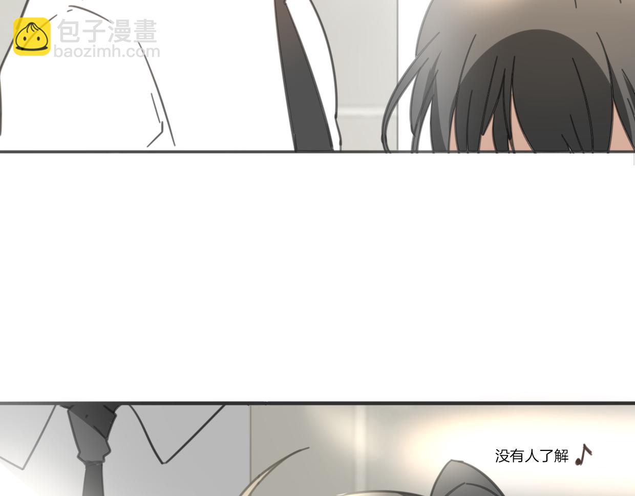 披着狼皮的羊 - 第62話 轉角遇見愛(2/3) - 8