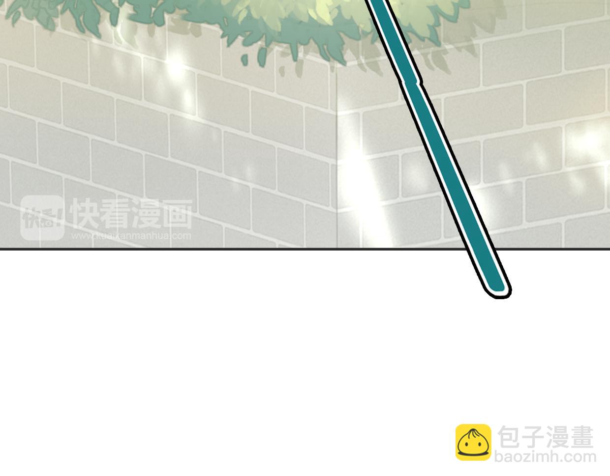 披着狼皮的羊 - 第62話 轉角遇見愛(2/3) - 3