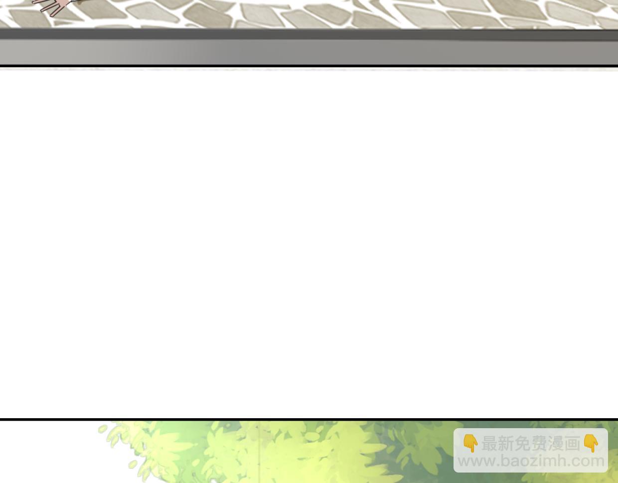 披着狼皮的羊 - 第62話 轉角遇見愛(2/3) - 8