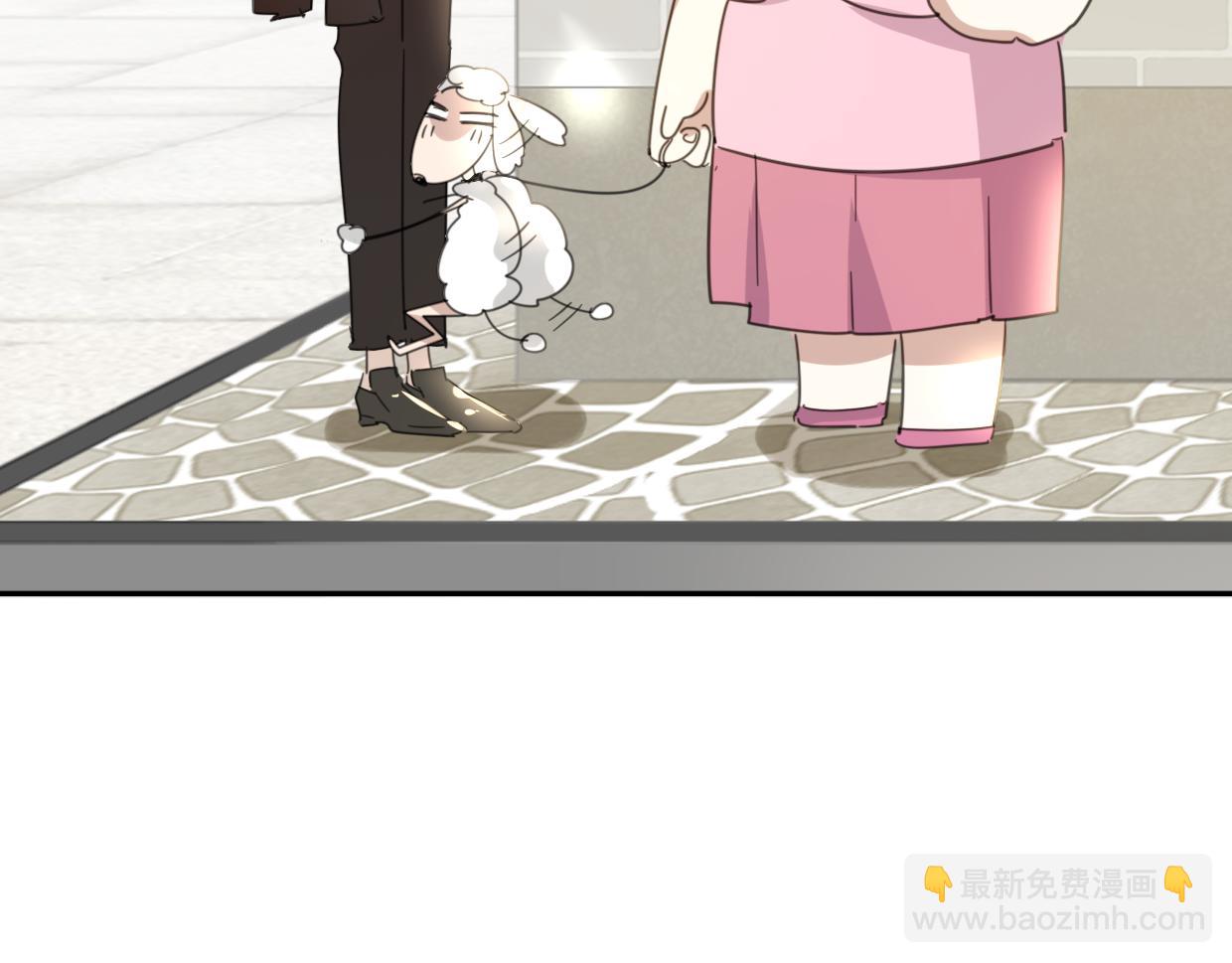 披着狼皮的羊 - 第62話 轉角遇見愛(2/3) - 2