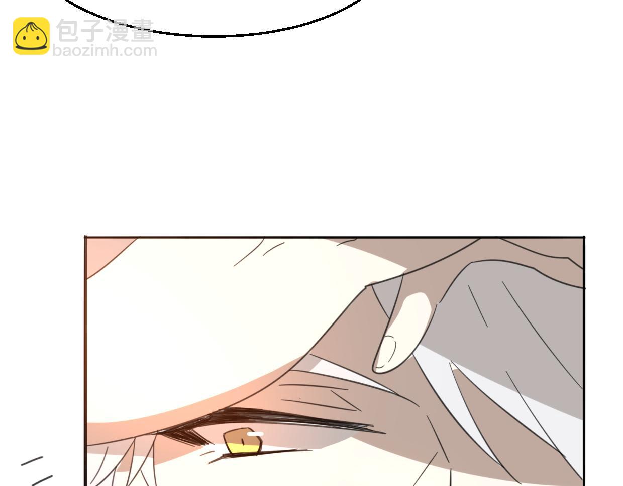 披着狼皮的羊 - 第62話 轉角遇見愛(2/3) - 4