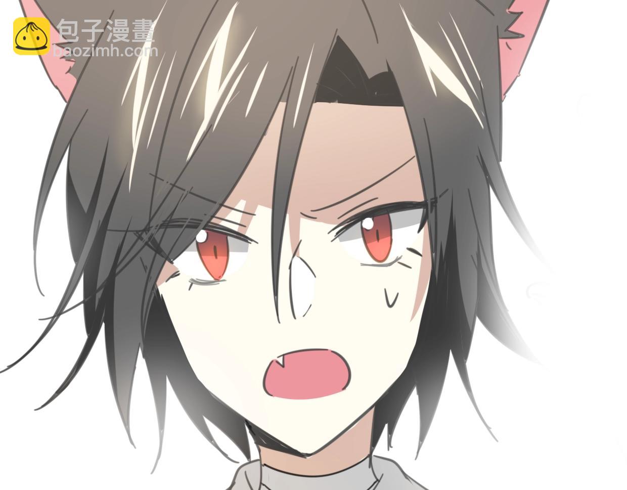 披着狼皮的羊 - 第64話 你的答覆(3/4) - 5