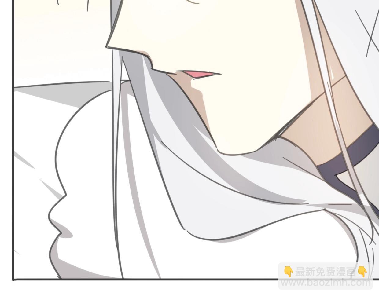 披着狼皮的羊 - 第64話 你的答覆(3/4) - 6