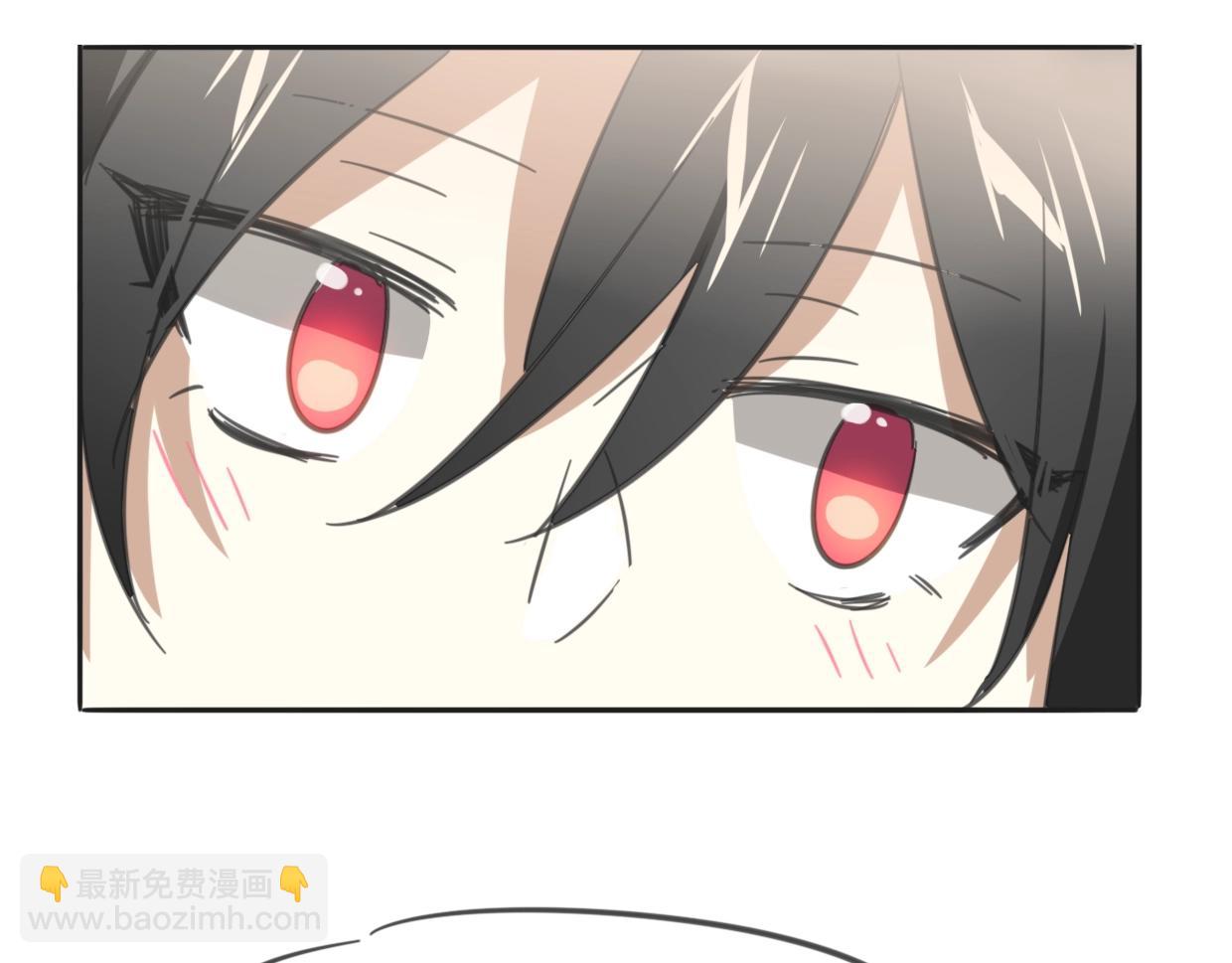 披着狼皮的羊 - 第64話 你的答覆(3/4) - 4