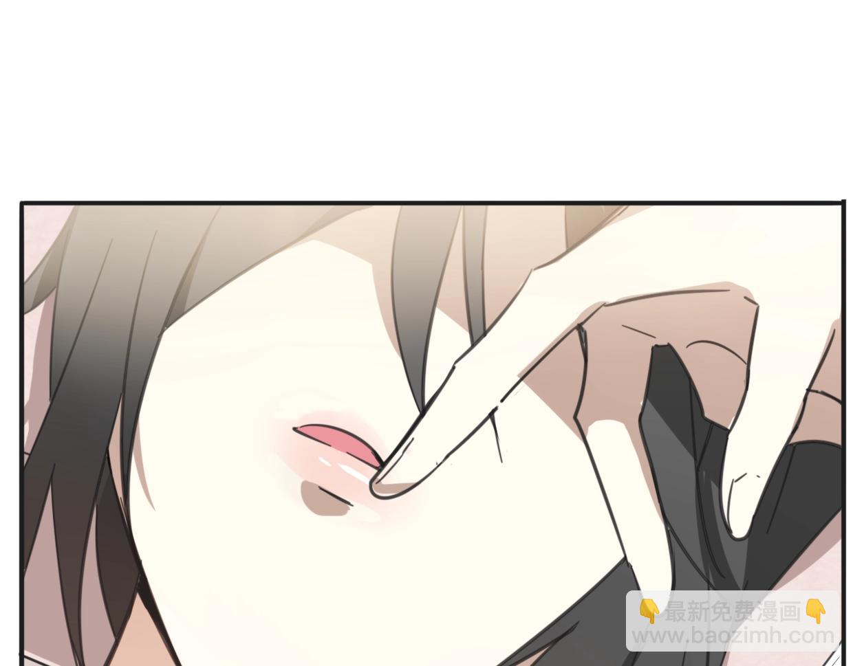 披着狼皮的羊 - 第64話 你的答覆(4/4) - 7