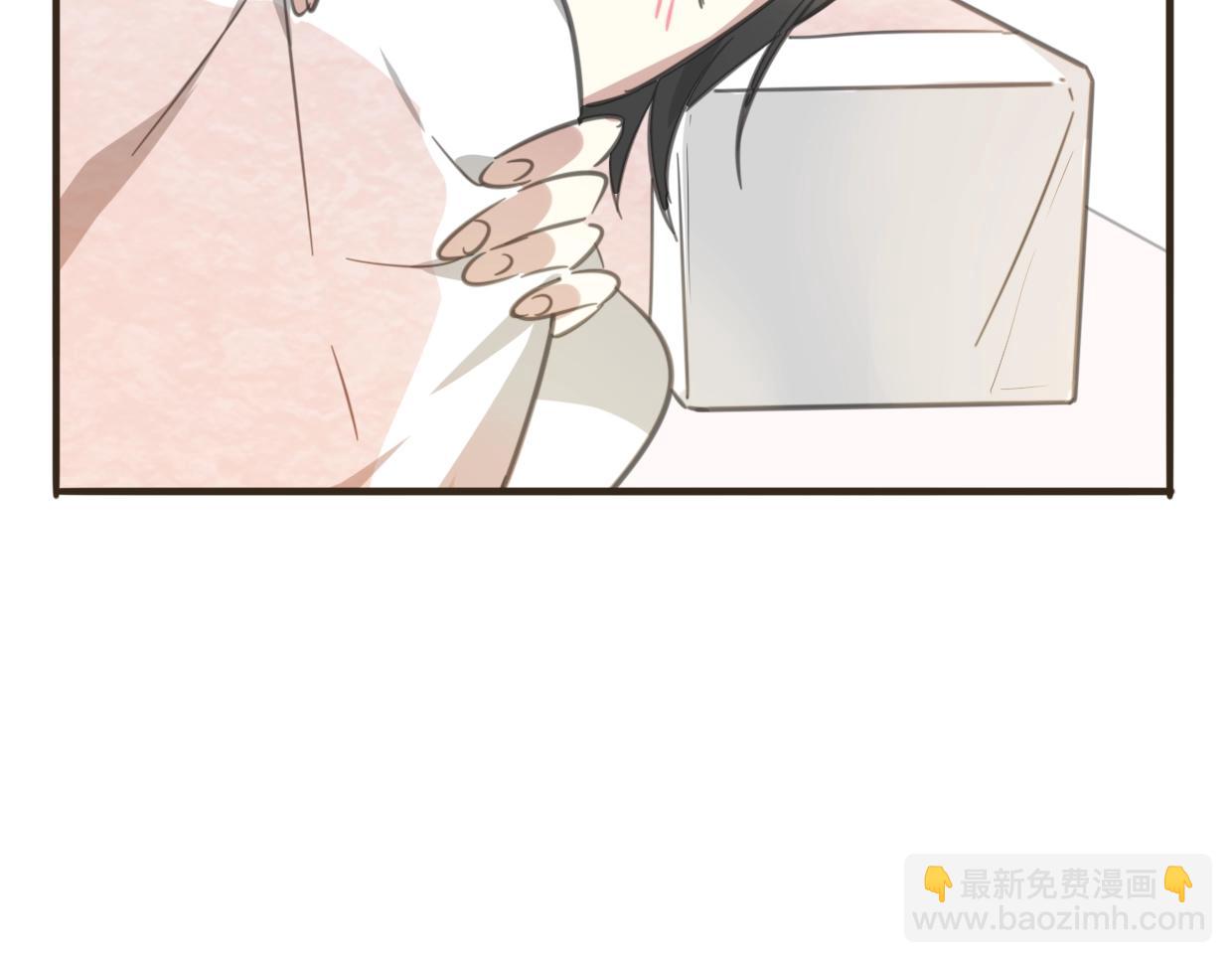 披着狼皮的羊 - 第64話 你的答覆(4/4) - 6