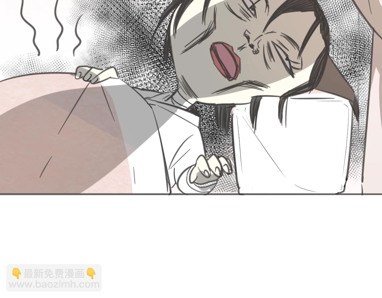 披着狼皮的羊 - 第64話 你的答覆(4/4) - 5