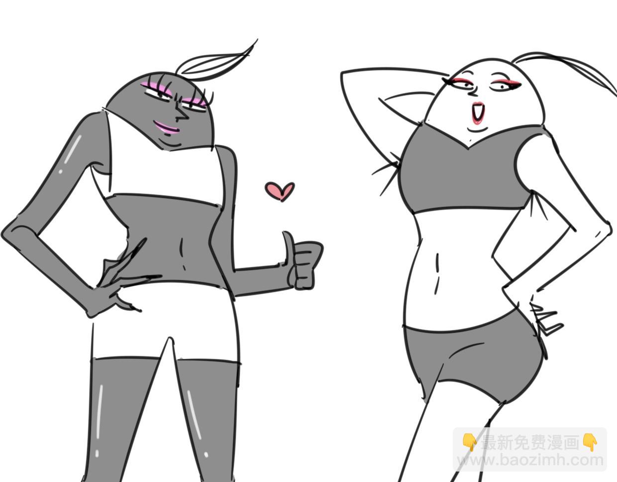 披着狼皮的羊 - 第64話 你的答覆(4/4) - 5