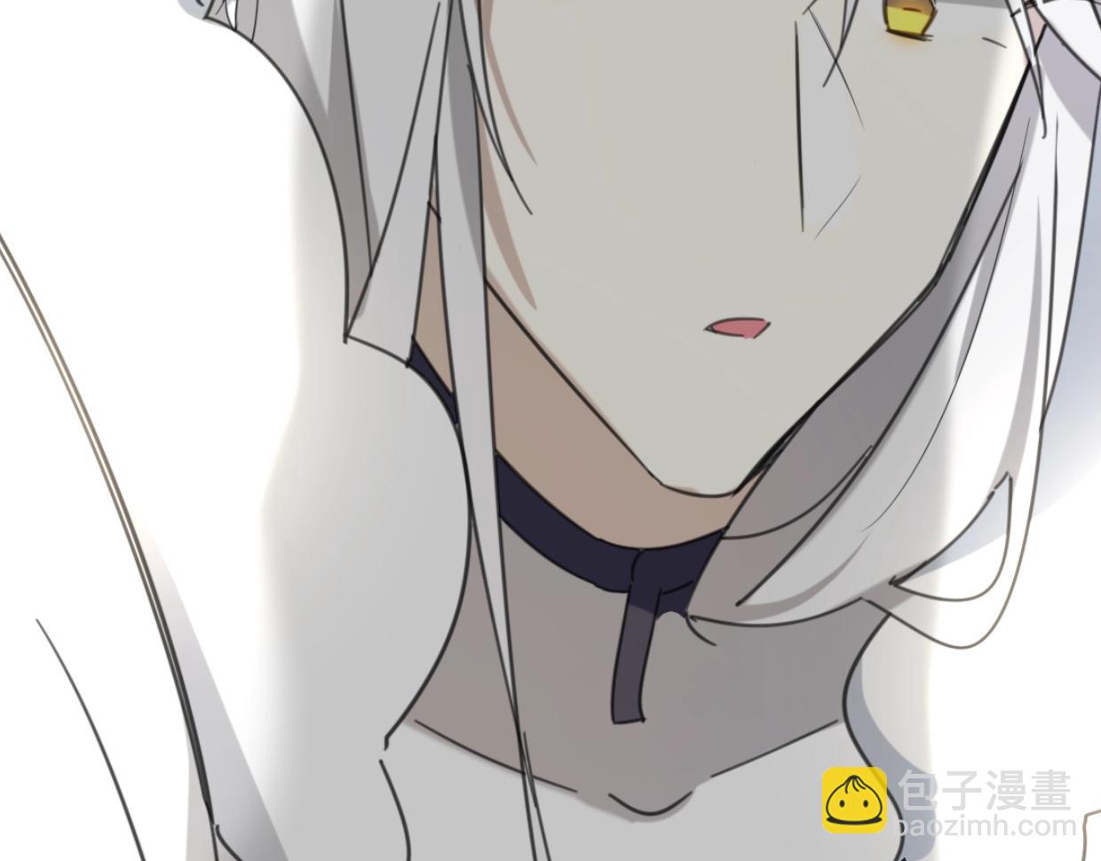 披着狼皮的羊 - 第64話 你的答覆(2/4) - 5