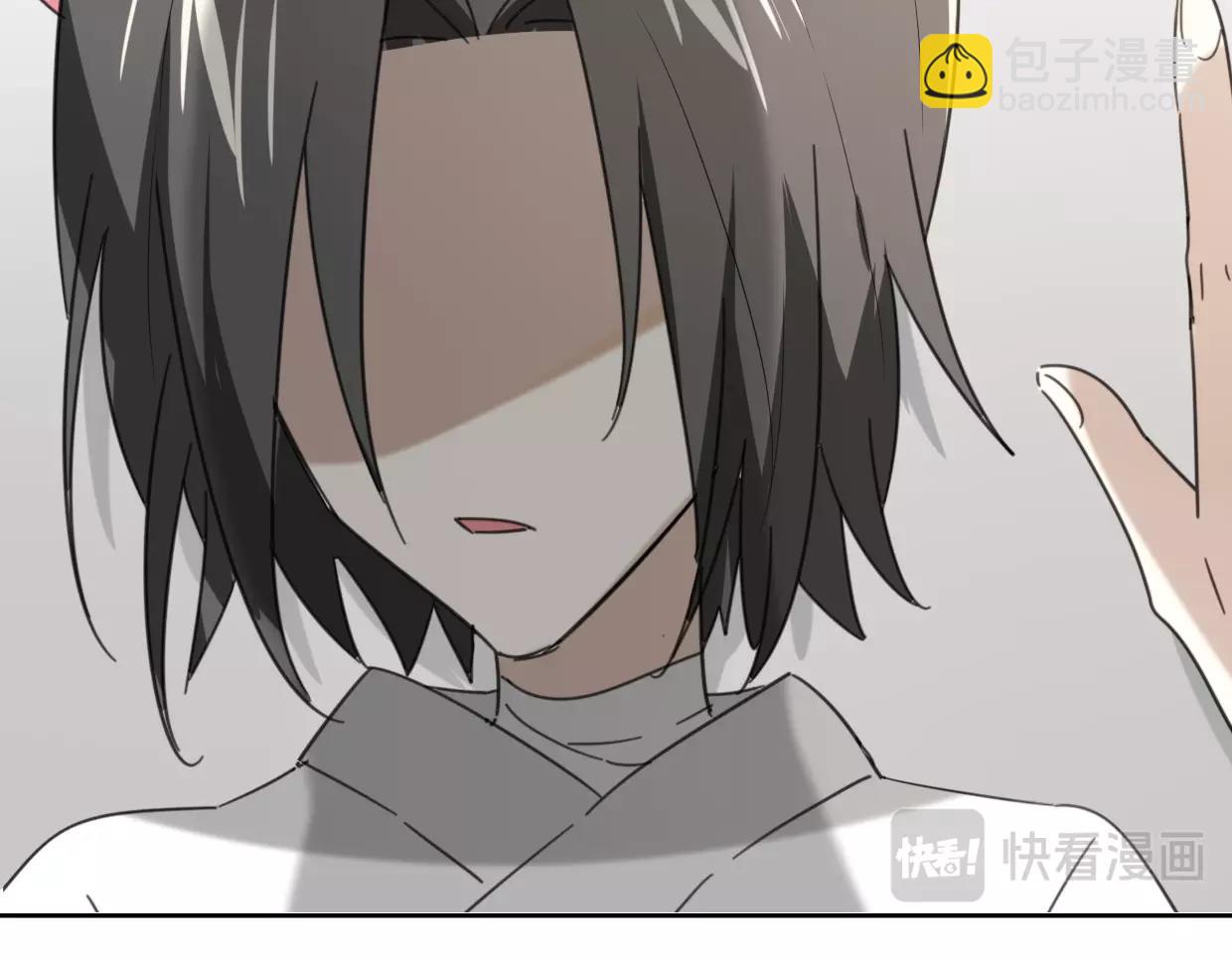 披着狼皮的羊 - 第64話 你的答覆(2/4) - 1