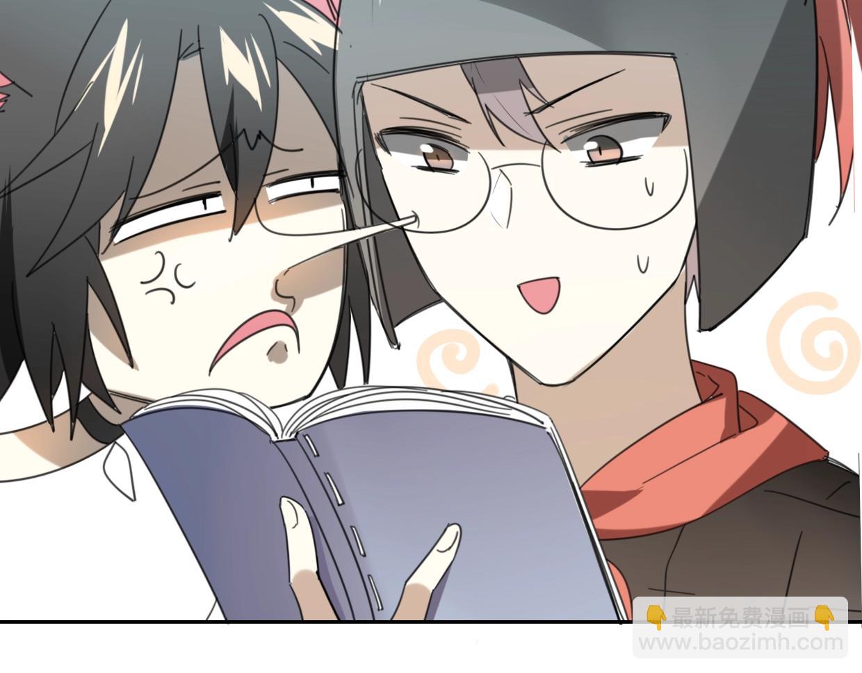 披着狼皮的羊 - 第66話 狼族人民(3/3) - 1