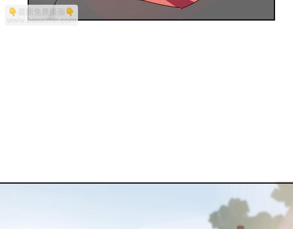 披着狼皮的羊 - 第66話 狼族人民(3/3) - 4