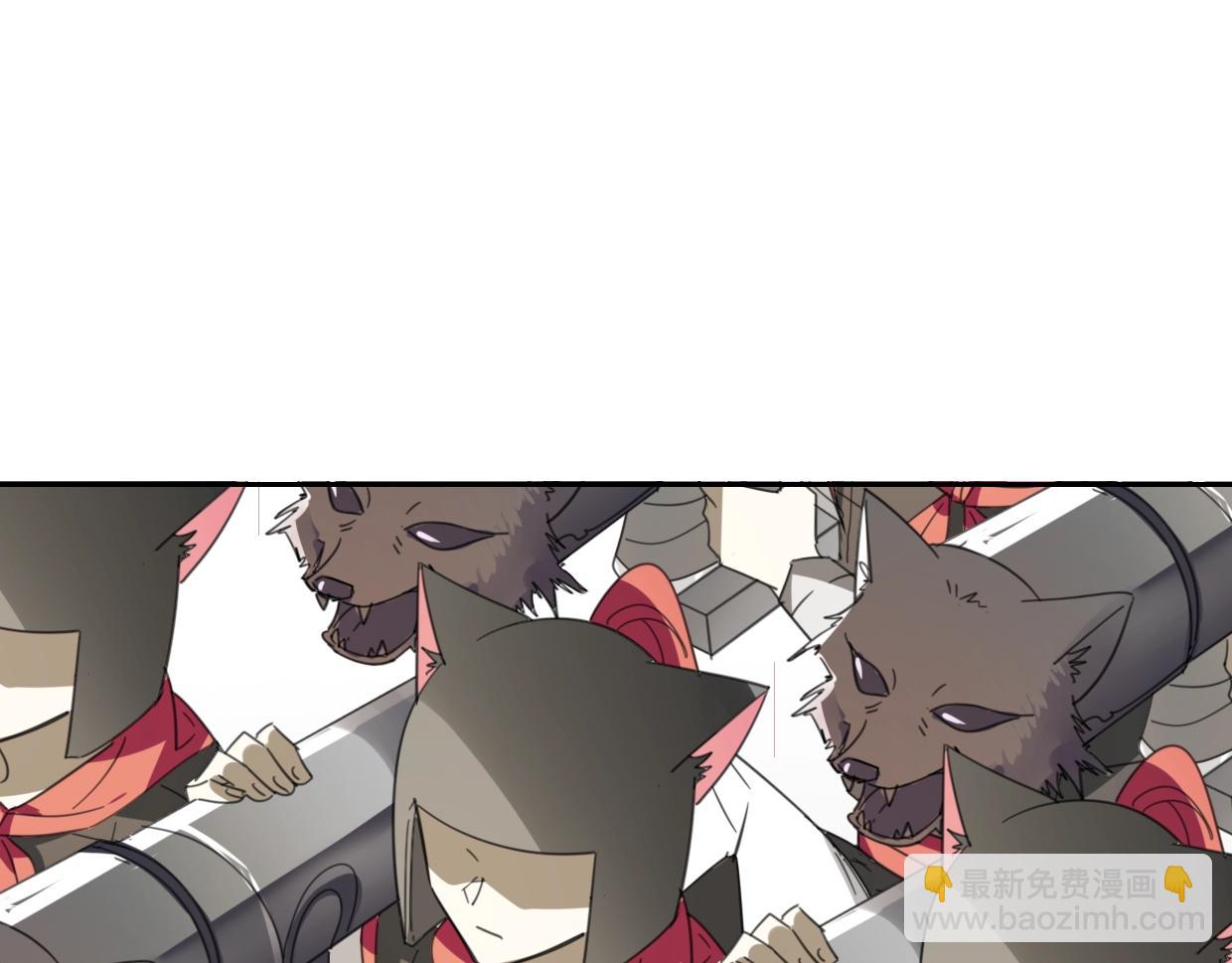 披着狼皮的羊 - 第66話 狼族人民(3/3) - 1